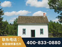 东营-外籍继承人推翻八份遗嘱案-杨凌波律师