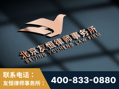 东营-企业展示图